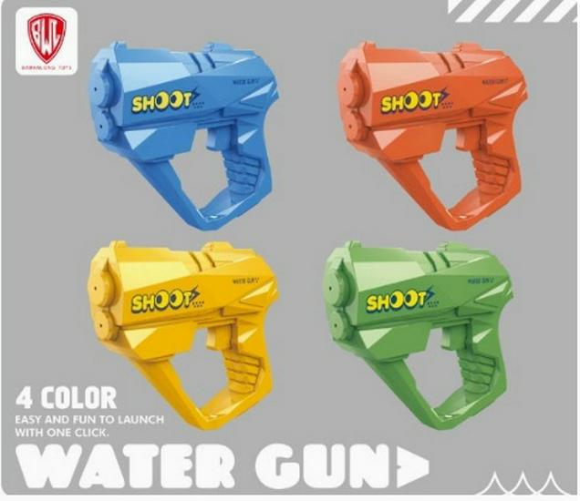 In-Stock Cartoon Eagle Water Gun: Press-Type Handheld Dual Pistols for Kids