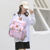 Trendy Mommy Bag New Year Fashionable Multi Functional Large Capacity Mom and Baby Portable Outing Mother and Baby Bag