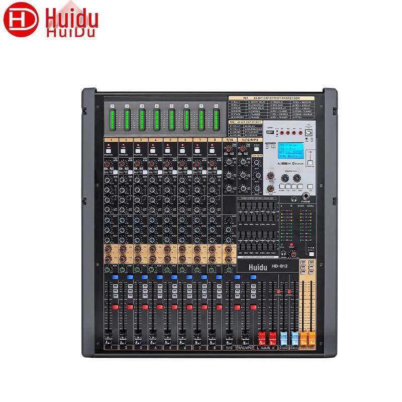 

HuiDu HD-B12 Professional 12-Channel Audio Mixer (CN version)