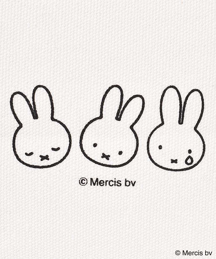 Miffy DickBruna FACE Tissue Cover HEMING'S (Miffy White)