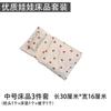 Mini Doll Furniture Bedroom Children Play House Double Bed Wooden Fabric Bed OB11 BJD Doll