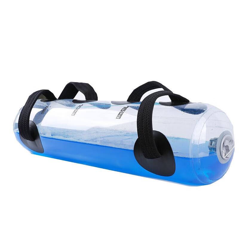Adjustable Weighted Fitness Water Bag