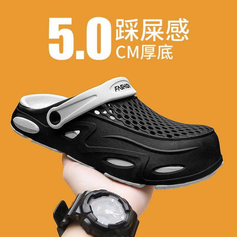 Slippers men's 2025 summer new men's outdoor sports leisure fashion simple wind bag head wear-resistant beach sandals