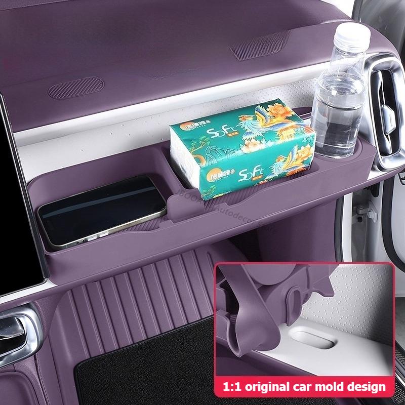 For Leapmotor B10 B01 2025 2026 Passenger Seat Storage Organizer Silicone Car Storage Passenger Tray Table Interior Accessories