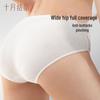 October Crystal Women's Disposable Cotton Underwear 5-Pack