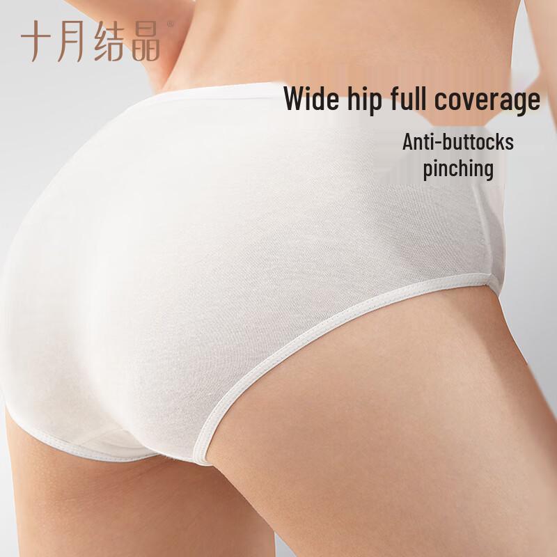 October Crystal Women's Disposable Cotton Underwear 5-Pack