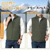 Kayiyasu Outdoor Warm and Brushed Fleece Fishing Vest with Multiple Available In Sizes Perfect for and Size Men's Double-Sided Vest, Warm, Pockets,