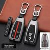 Hongqi Car Key Case - Stylish, Atmospheric Design with Buckle & Personalized Decoration