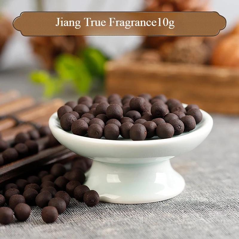 

10g Natural Hand-made Fragrance Pill /Jiang True Fragrance Indoor Incense To Purify The Air Remove Odor Soothe and Help Sleep Jiang True Fragrance