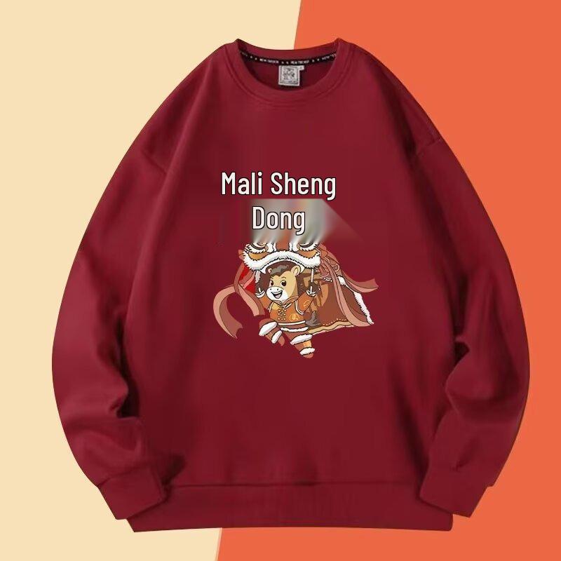 Men's 2026 Winter Chinese Style Plush Heavyweight Hoodie & Long Sleeve T-shirt