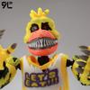 9L3D Gedruckte Nightmare Chica Titan13 Five Nights Security Breach FNAF Actionfiguren Bär Bewegliches Gelenk Abnehmbares Spielzeug Dummy13