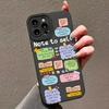 Cute Cartoon Ins Vibes Slogan Print Phone Case For IPhone 16 15 14 13 12 11 Pro Max X XR XS 7 8 Plus Mini SE 2020 2022 Funda