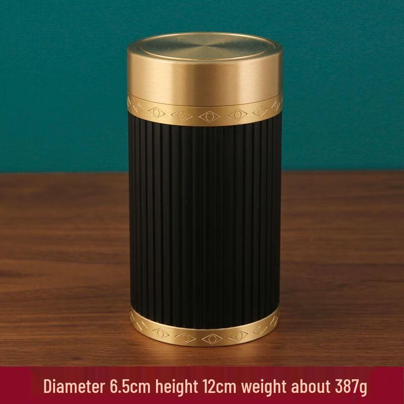 Qiukiao Brass Hundred Blessings Tea Caddy