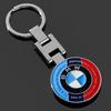 For 50th Anniversary New Logo BMW Emblem Luxury Car Keychain For BMW X1 X2 X3 X4 X5 X6 3 5 Series M2 M3 M4 M5 M6 M7 Accessories pdck62