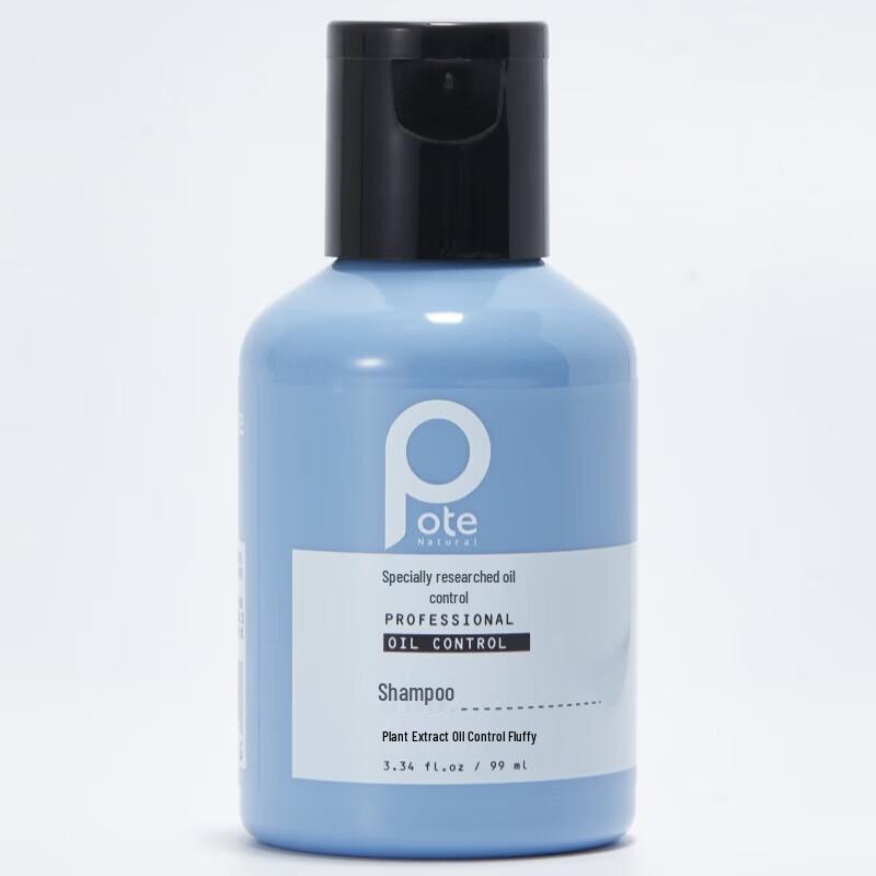 

Botei Sea Salt Oil Control Shampoo Twin Pack