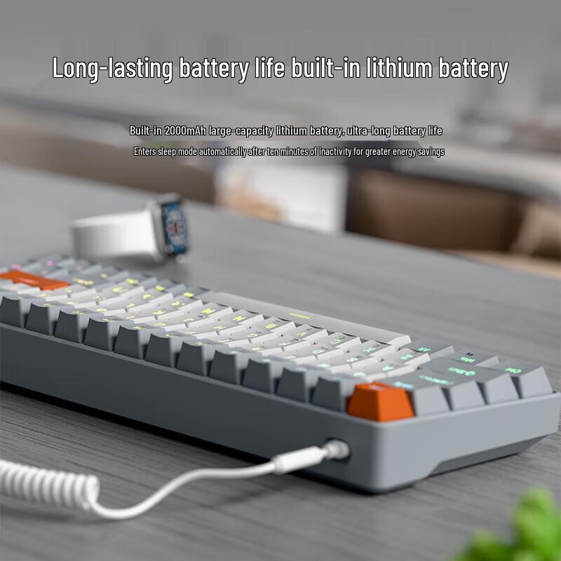 Qianxingzhe G68 68-Key Tri-Mode Wireless RGB Mechanical Keyboard