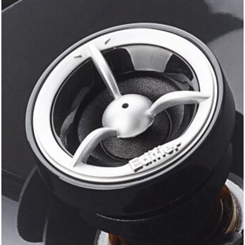 EDIFIER S402A Car Audio System CN plug (adapter included) (CN version)