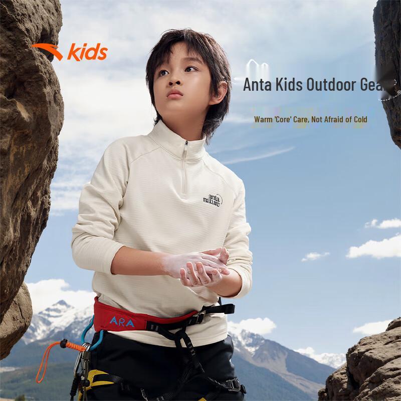 Anta Kids' Outdoor Series Long Sleeve T-Shirt A72546402
