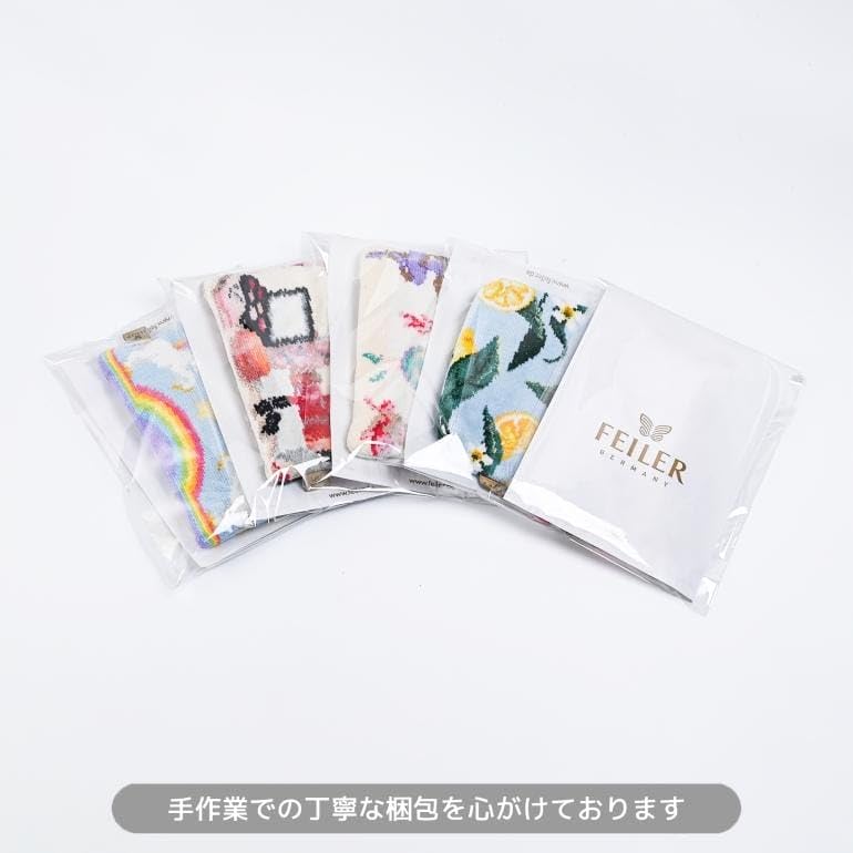 FEILER Ameri Cream Cosmetic Pouch [Used]