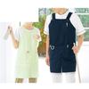 Anfamie Nurse Apron with Center Slit, Mid-Length, for Childcare Workers and Caregivers, Easy To Bend Over, H-Shaped, Women's and Men's, Sizes S-M, Nav
