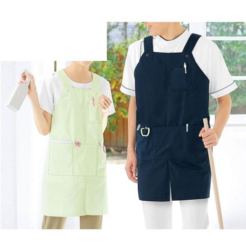 Anfamie Nurse Apron with Center Slit, Mid-Length, for Childcare Workers and Caregivers, Easy To Bend Over, H-Shaped, Women's and Men's, Sizes S-M, Nav