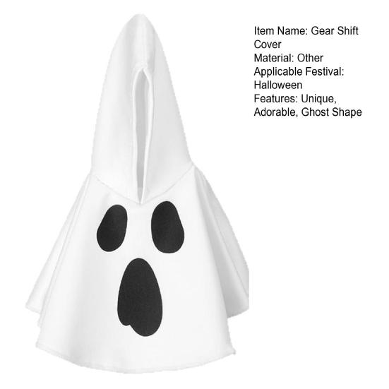 Halloween Ghost Gear Shift Hoodie Funny Car Gear Knob Cover Handbrake Sleeve Spooky Car Interior Accessory