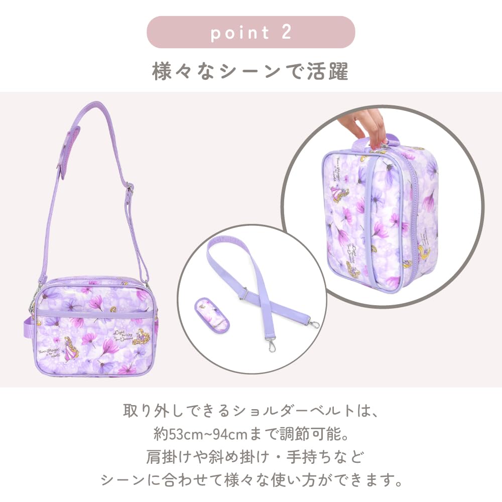 COLORFUL CANDY STYLE Disney School Bag for Girls, Shoulder Bag, Perfect for Preschool, Cute / Ariel / THE LITTLE MERMAID / Ariel / Princess Ariel N053