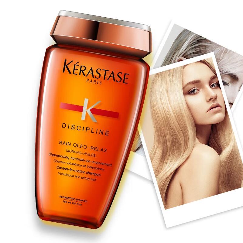 

Kérastase Discipline Fluidealiste Shampoo
