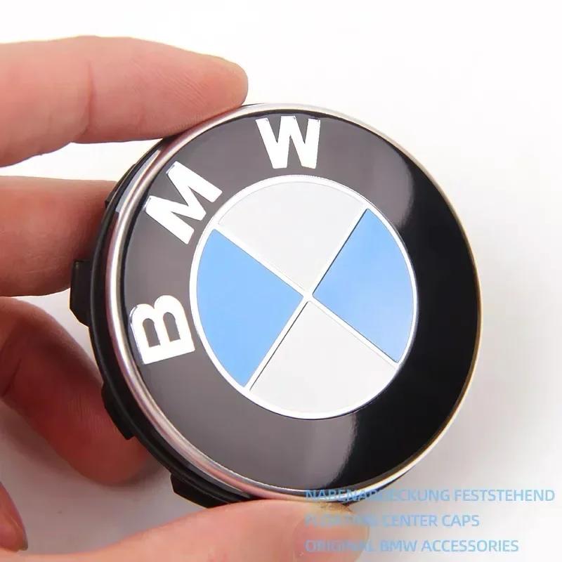 4pcs 56/68mm Floating Wheel Center Caps For BMW G11 G12 G30 G31 G32 G38 G01 G08 G02 G05 F45 F46 F52 F48 F49 F39 F90 Accessories