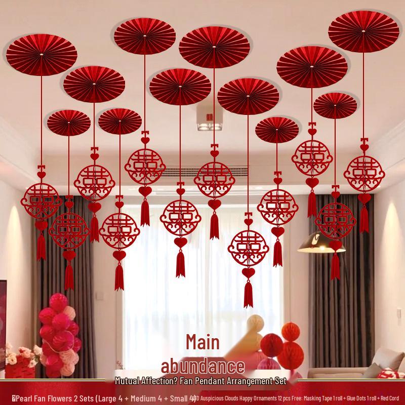 Double Happiness Wedding Ceiling & Fan Decorations for Bride and Groom's Room