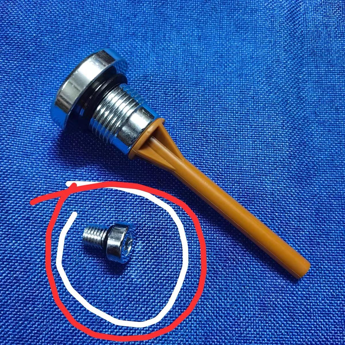 для GAC Trumpchi GS4 GS5 GA6 GS8 GM8 6-ступенчатая АКПП Сливная пробка масла коробки передач Сливная пробка Масляный поддон коробки передач Болт a set with screw