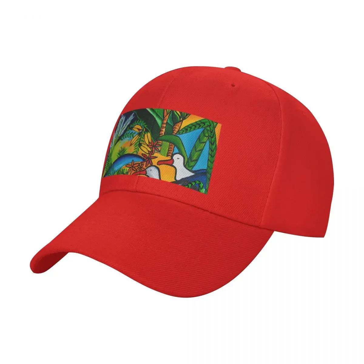 

Native New Zealand in its vibrant glory Baseball Cap sun hat Christmas Hat Unisex Womens