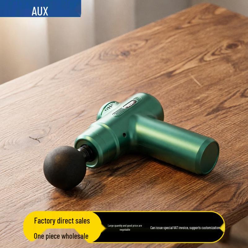 

AUX Portable Full Body Muscle Massager CN plug (adapter included)