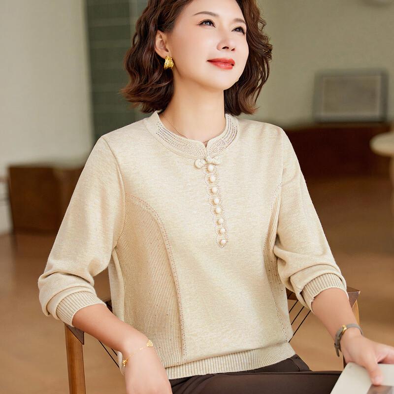 

Pasite New Chinese Style Knit Sweater for Women 2XL