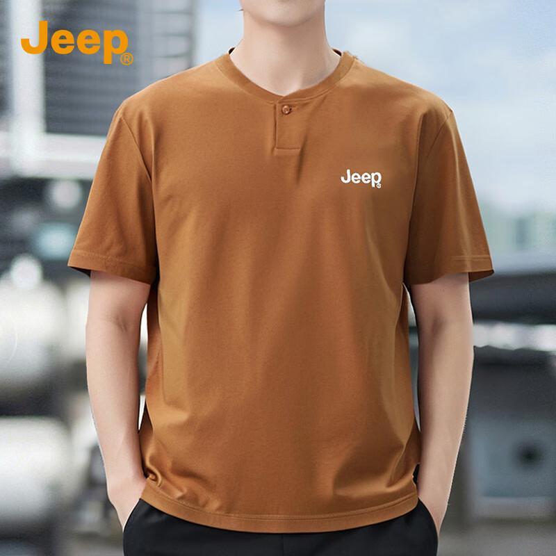 Jeep Men s Cooling Short Sleeve T-Shirt 4XL