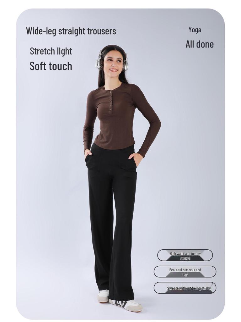 NS High-Waisted Wide-Leg Yoga Pants with Large Pockets - Bare-Feeling, Loose, Slimming, and Drape for Fitness and Style.