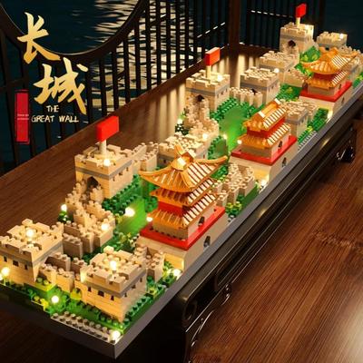 Great Wall mikrorészecskés építőkockák – Lego-val kompatibilis oktatójáték