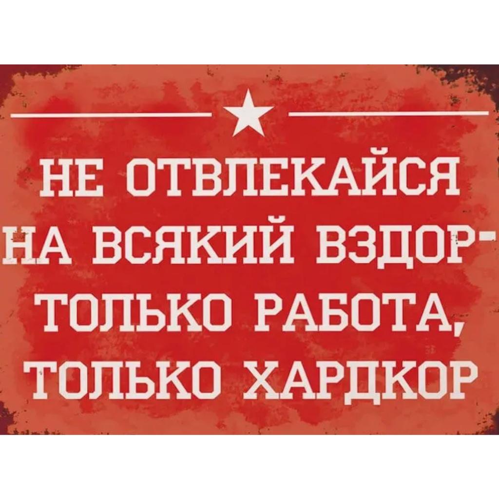 D Flat Russian Exit to Reality Metal Sign     Wall Decor for Game Room Office Man Cave Gift