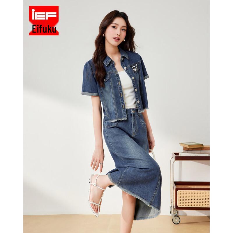IEF 2026 Summer Retro Denim Two-Piece Long Dress Set M