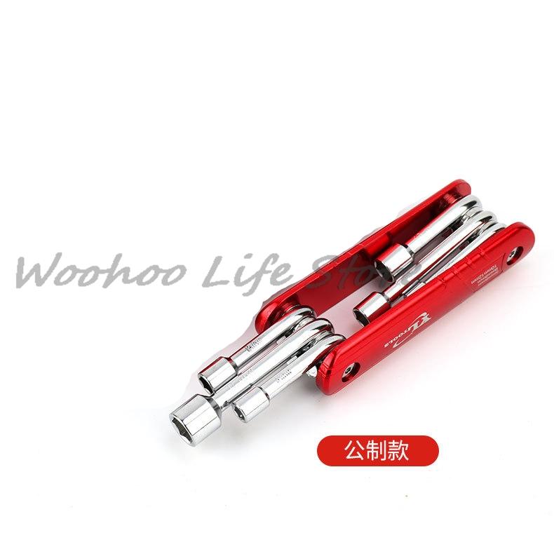 Compact Hex Socket Set - Folding Allen Key with Aluminum Handle, Metric and Imperial Sizes