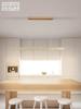 Pendant Lamp Stone Long Strip Chandelier One Line Downlight Restaurant Living Room Office Study Table Light Fixture Wood
