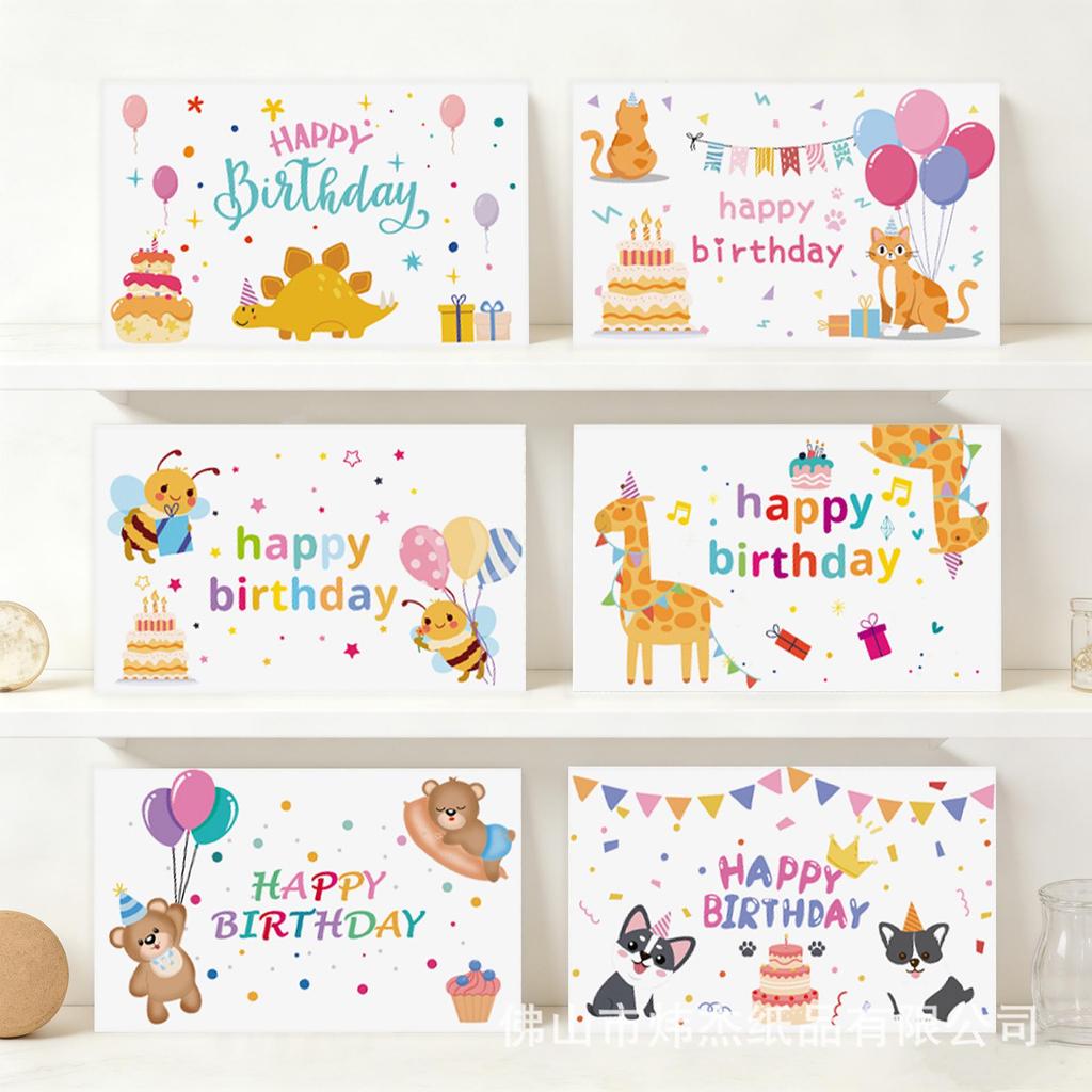 Happy Birthday Card for Kids - English Blessing with Envelope, Party Decoration