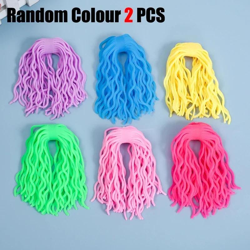 Stress Relief Antistress Adults Toy juguetes Early Educational Child Fidget Toys Sensory Toys Squishy Squeeze Toys For Kids Game