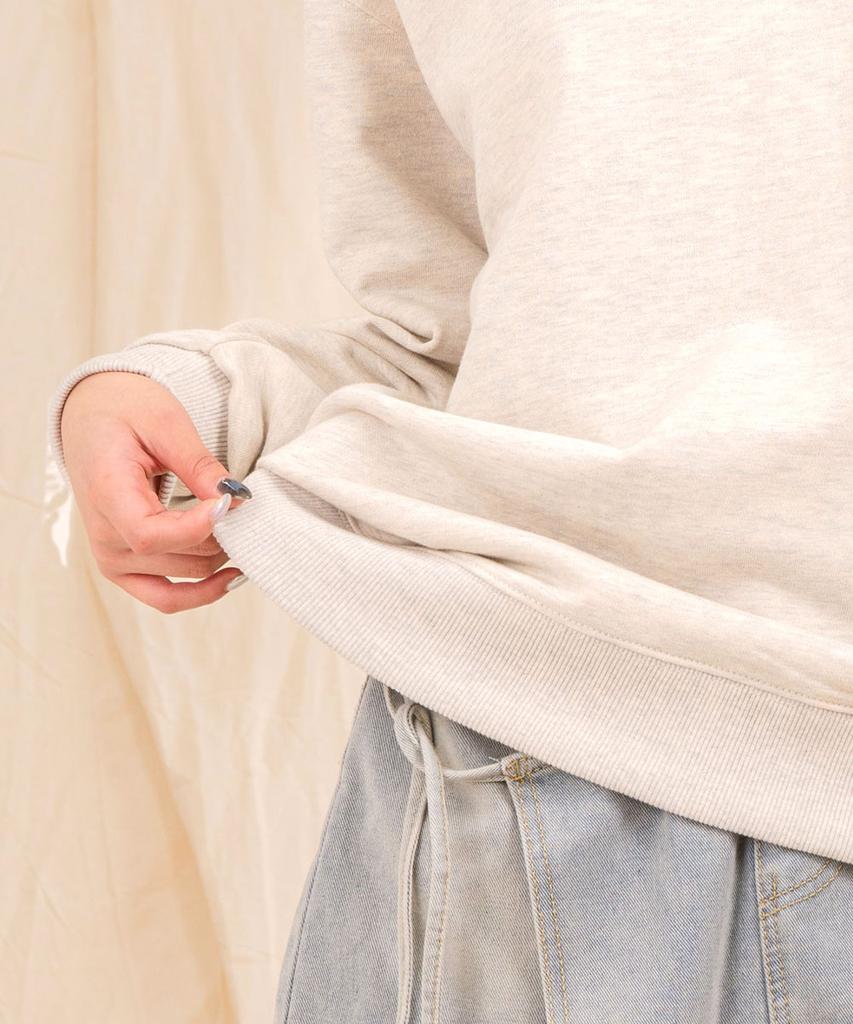 Ellamo Terry Basic Plain Oversized Sweatshirt [Oatmeal]