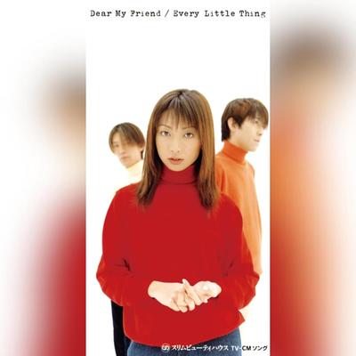 7inch Record EVERY LITTLE THING  Dear My Friend  ANATA TO AQJD77749 Avex Infinity 2025 Japan Japanese PopRock