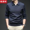 Hengyuanxiang Men's Cashmere Blend Polo Sweater