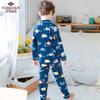 Yuzhaolin Kids' Pure Cotton Pajama Set