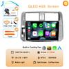 For Toyota Land Cruiser Prado 150 2009-2013 Android 14 Carplay Car Radio Multimedia Video Player Navigation Stereo Head Unit DSP