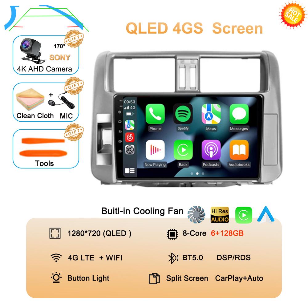 For Toyota Land Cruiser Prado 150 2009-2013 Android 14 Carplay Car Radio Multimedia Video Player Navigation Stereo Head Unit DSP
