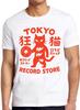 Tokyo Negozio di Dischi Gatto Giradischi in Vinile Rock DJ Band Giappone Maglietta T Shirt 2643